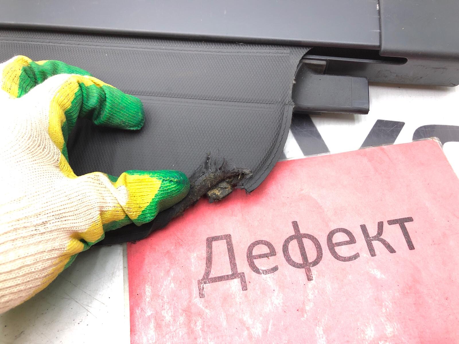 шторка багажника, 3000 рублей, Москва