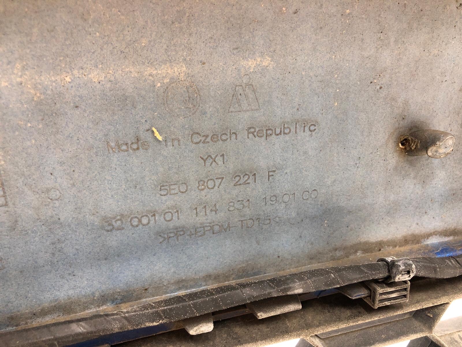 бампер, 80000 рублей, Москва