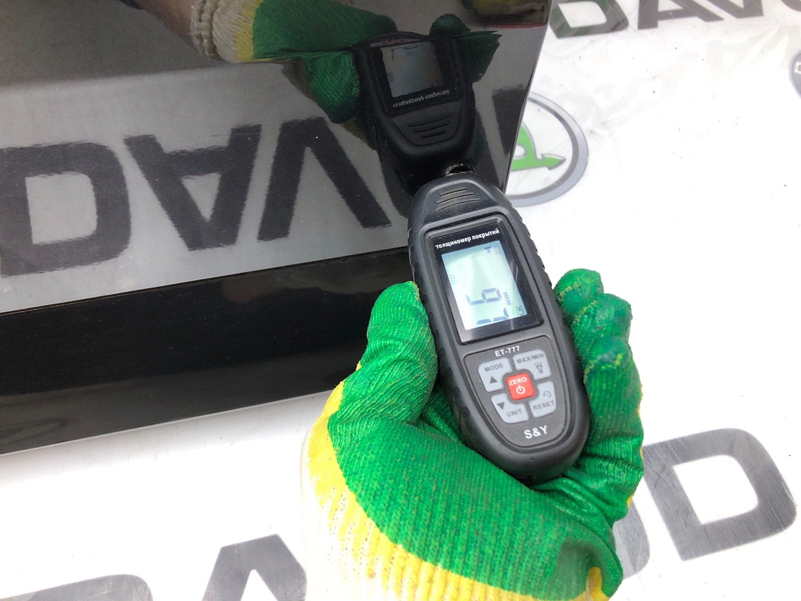 дверь, 70000 рублей, Москва