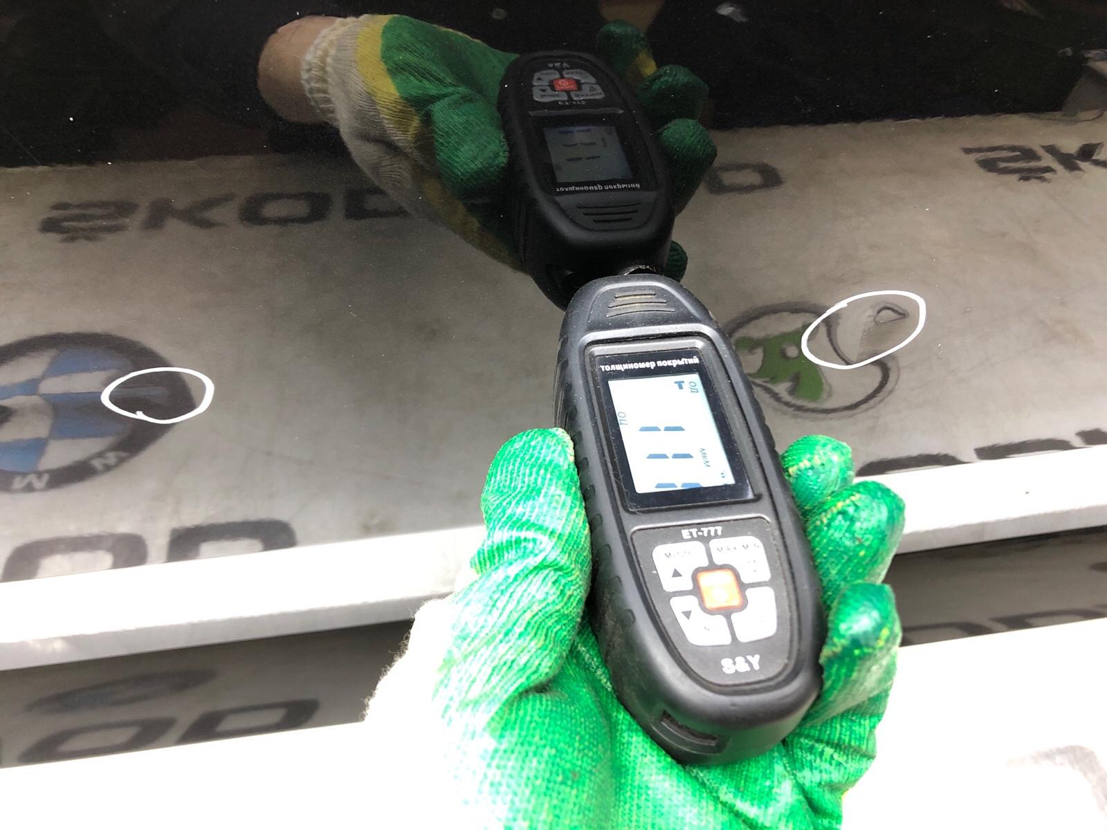 дверь, 70000 рублей, Москва