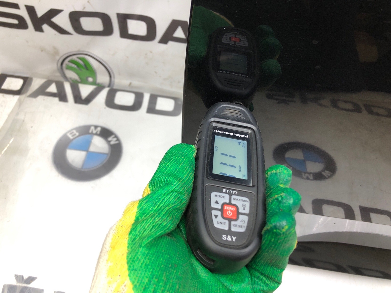 дверь, 70000 рублей, Москва