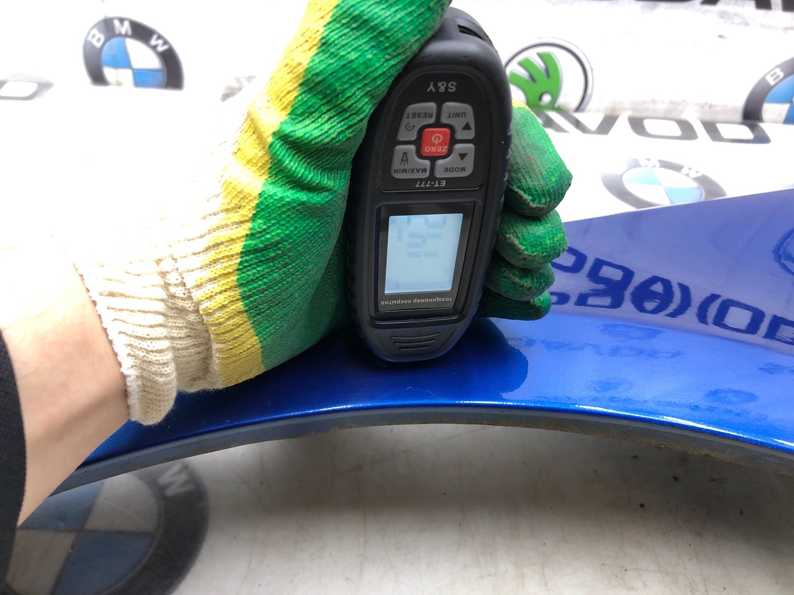 крыло, 5000 рублей, Москва