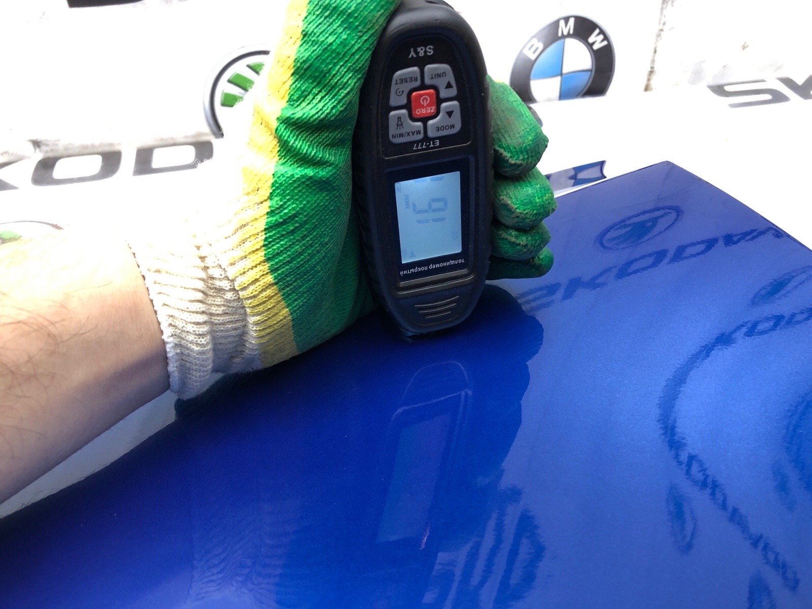 крыло, 5000 рублей, Москва