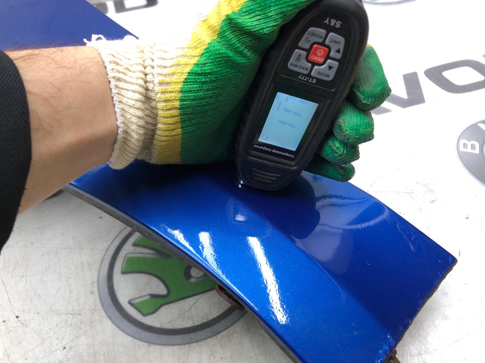 крыло, 5000 рублей, Москва