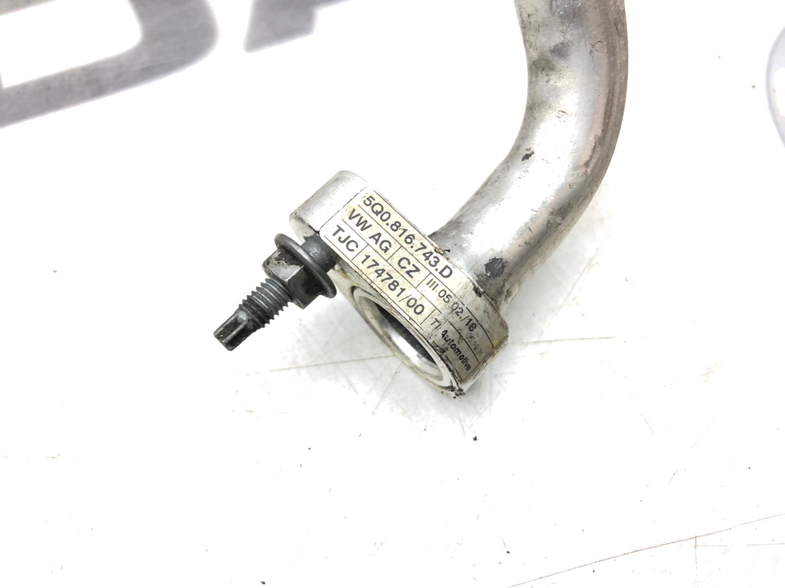 Трубка кондиционера короткая, 2500 рублей, Москва