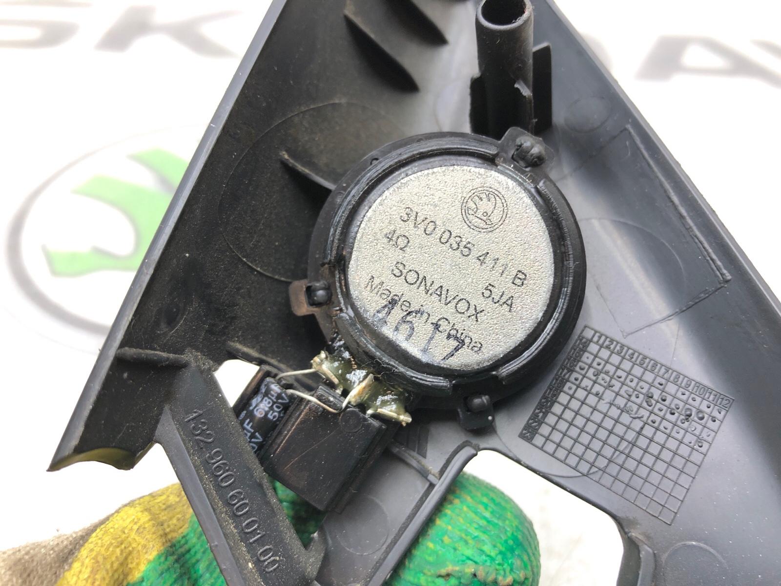 Динамик высокочастотный, 2500 рублей, Москва