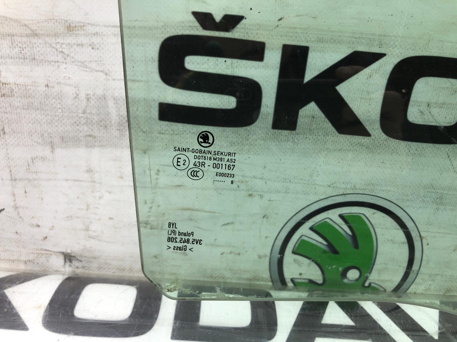 Стекло двери, 9000 рублей, Москва