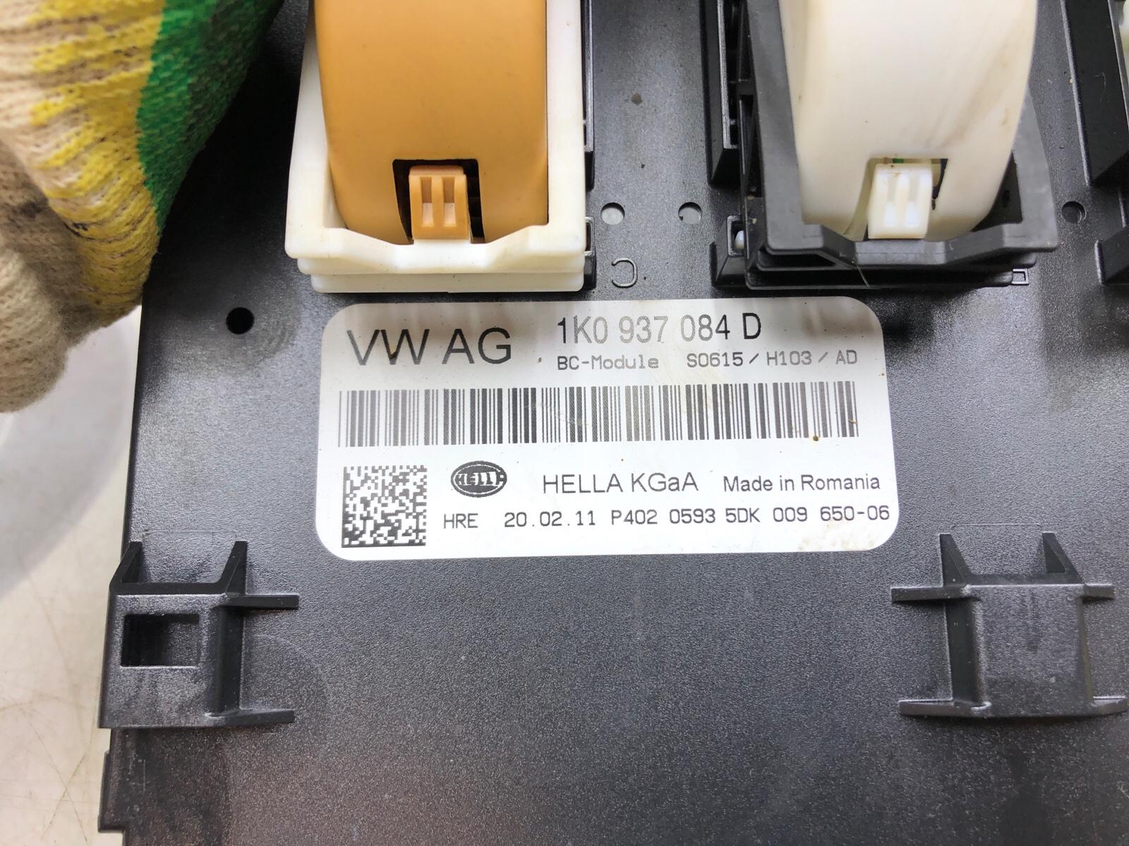 Блок комфорта BCM, 1500 рублей, Москва