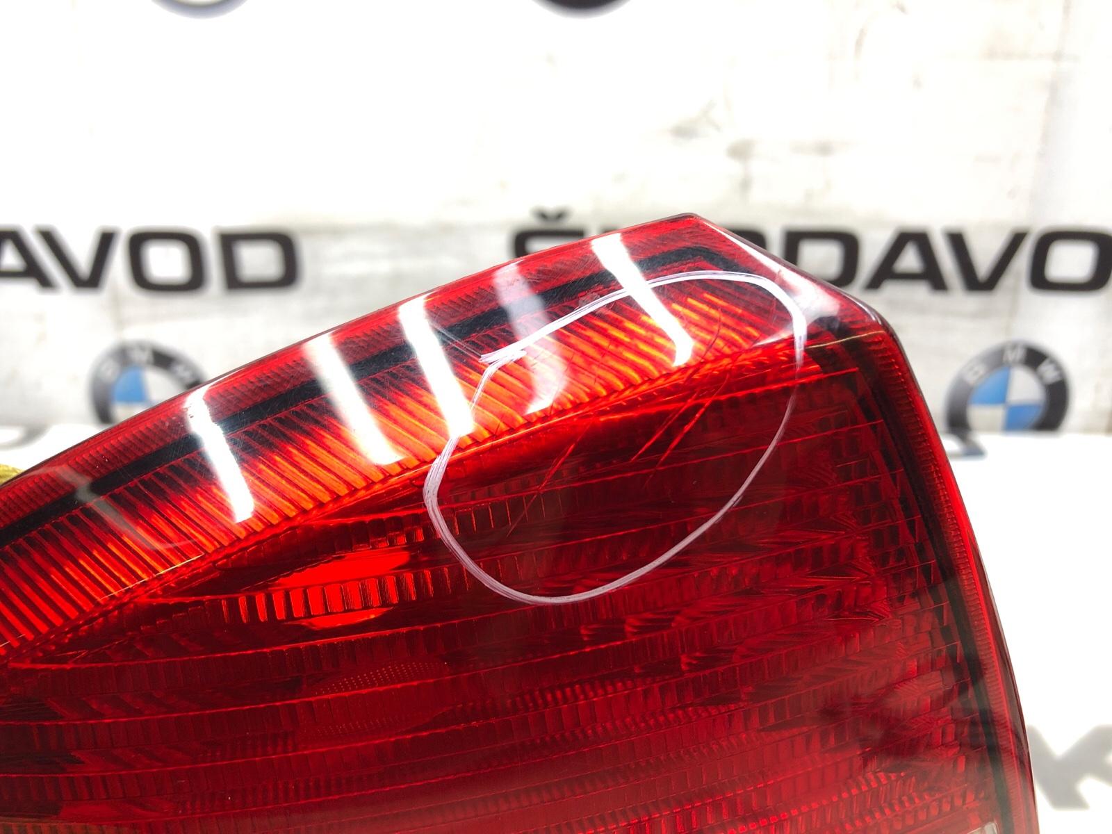 фонарь, 4000 рублей, Москва