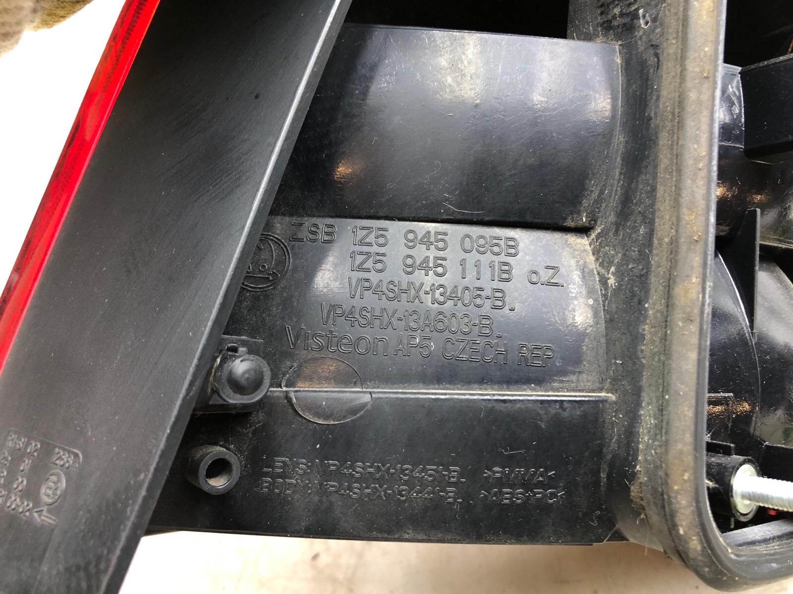 фонарь, 4000 рублей, Москва