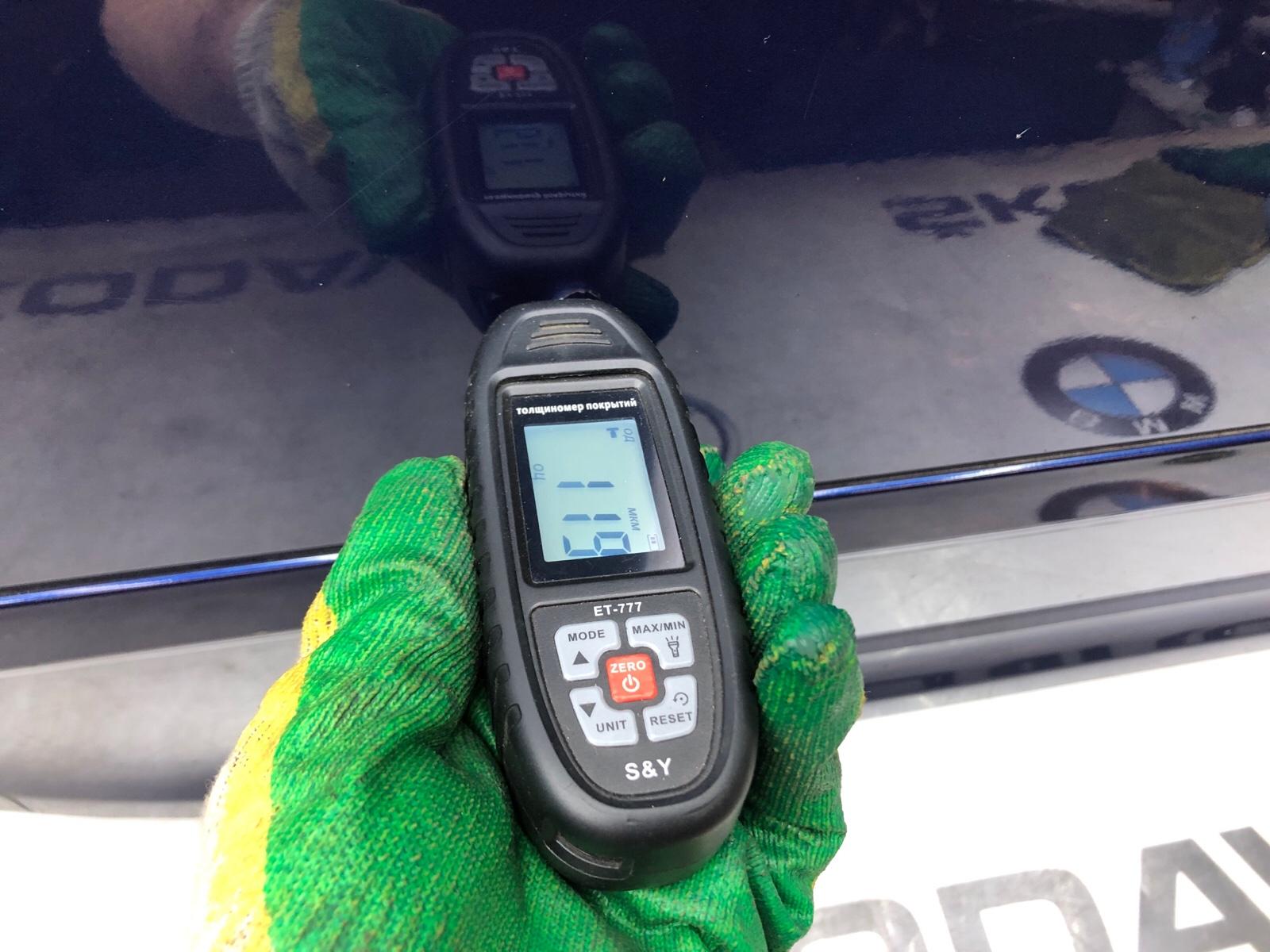 дверь, 14000 рублей, Москва