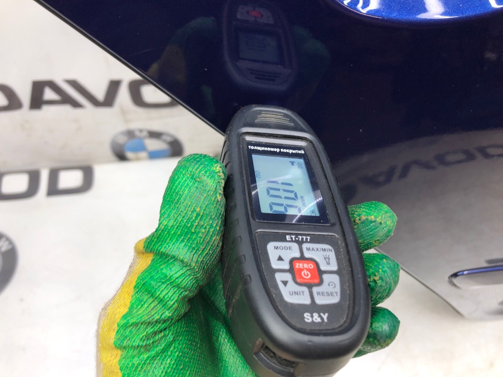 дверь, 14000 рублей, Москва