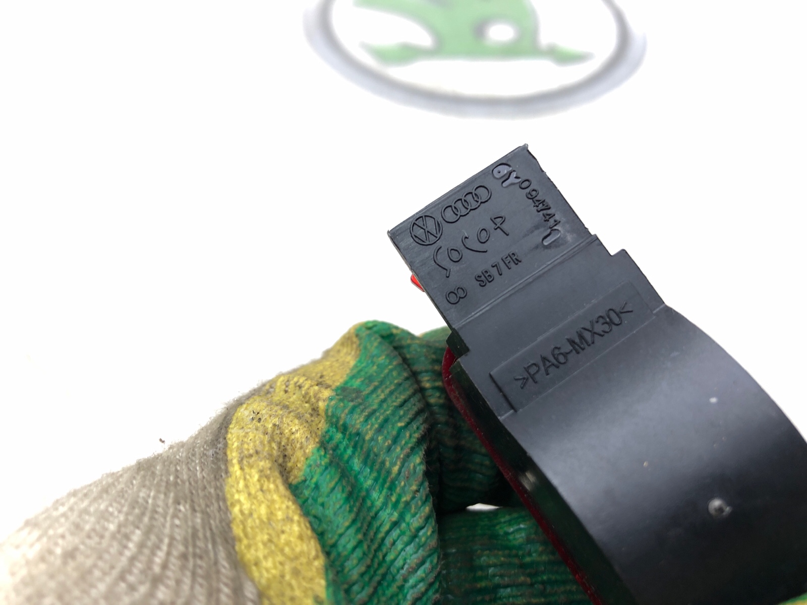 Плафон подсветки карты двери, 500 рублей, Москва