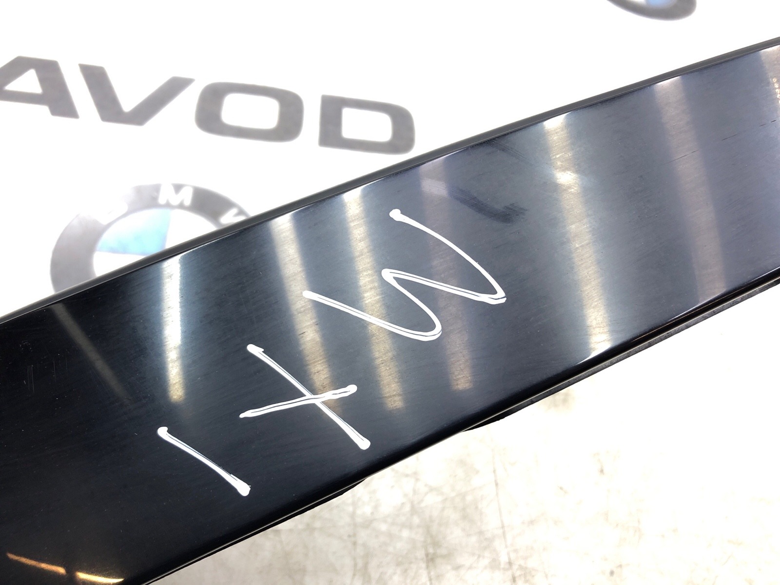 Накладка двери декоративная, 1000 рублей, Москва