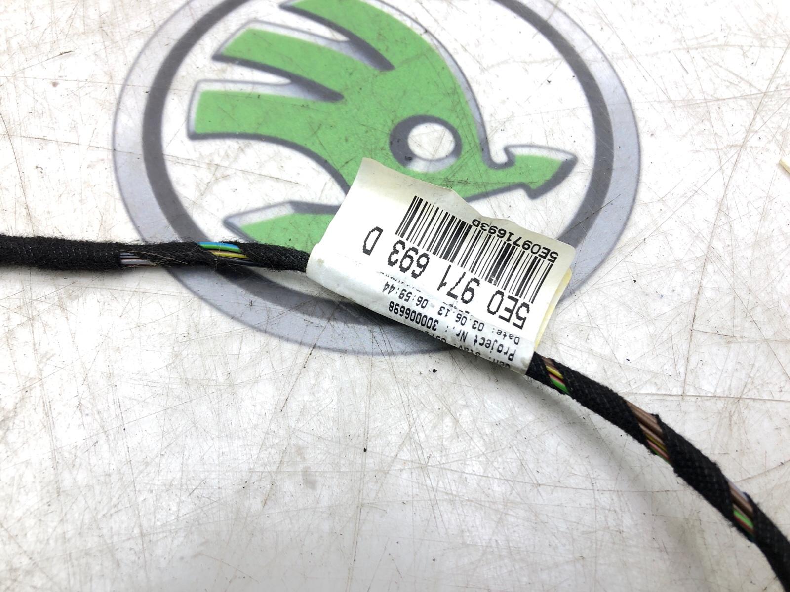 Проводка двери, 2000 рублей, Москва