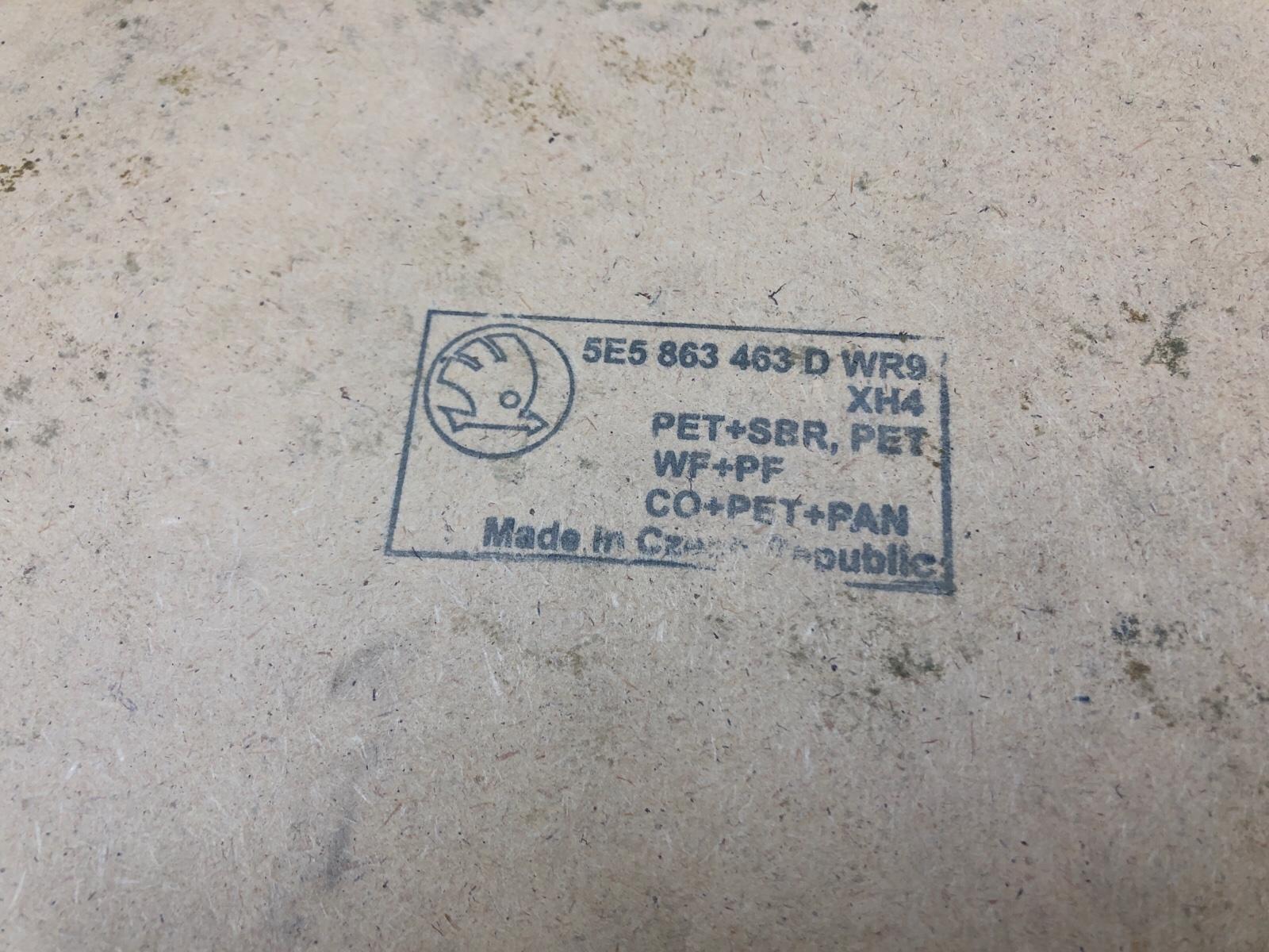 Пол багажника, 3500 рублей, Москва