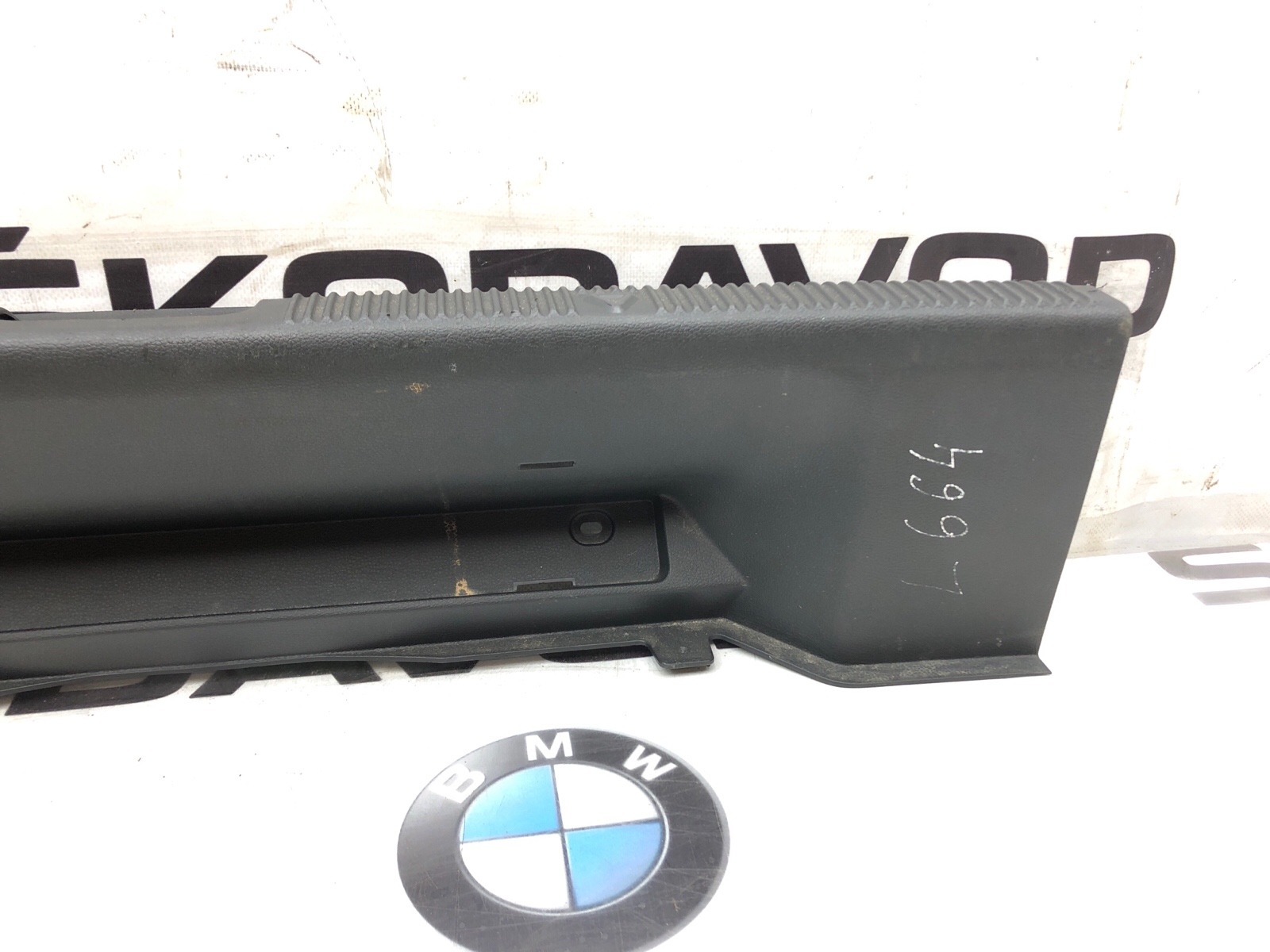 Накладка замка багажника, 1000 рублей, Москва