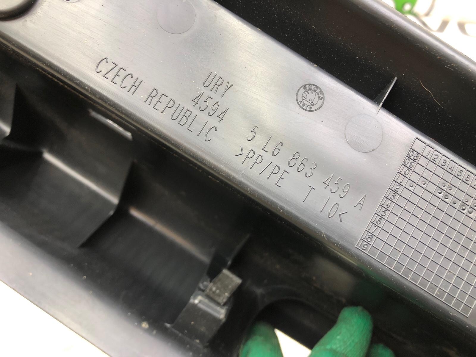 Накладка замка багажника, 1000 рублей, Москва