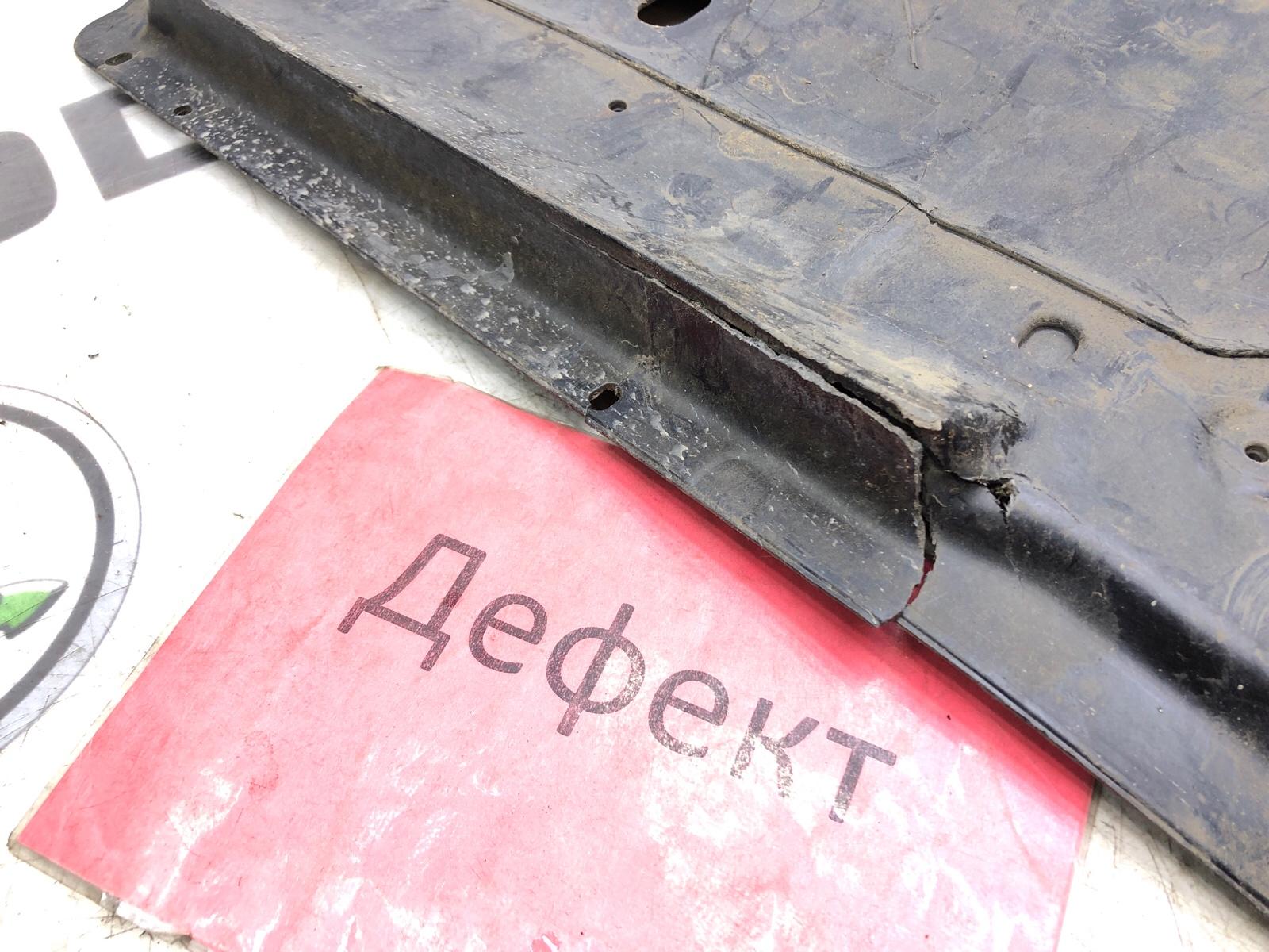 Защита днища, 2000 рублей, Москва