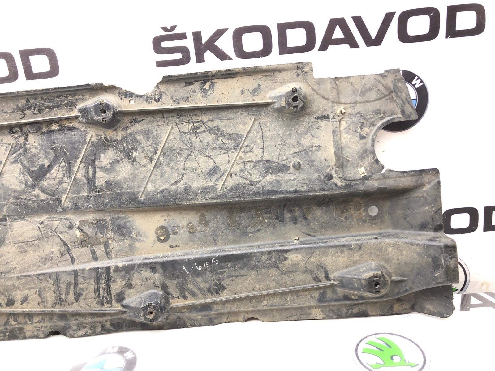 Защита днища, 2000 рублей, Москва