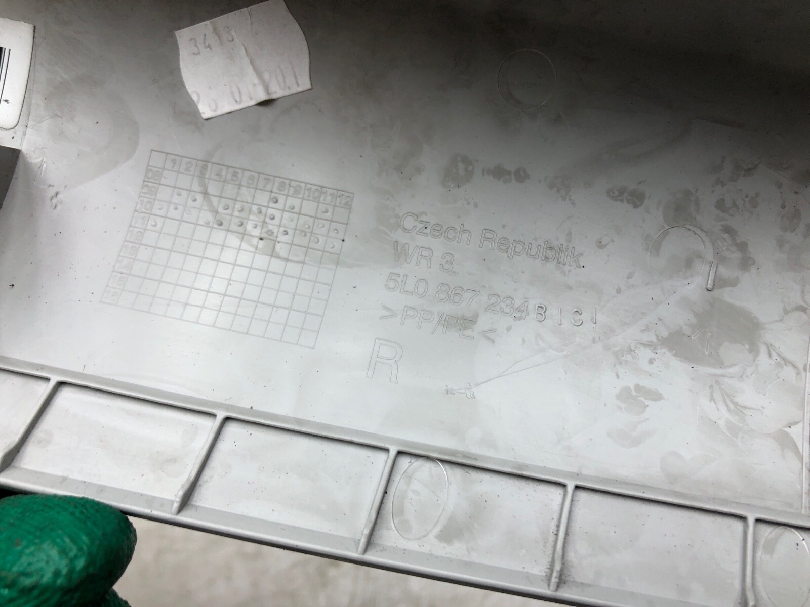 Накладка стойки, 500 рублей, Москва