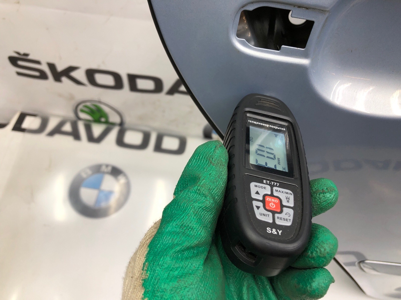 дверь, 3000 рублей, Москва