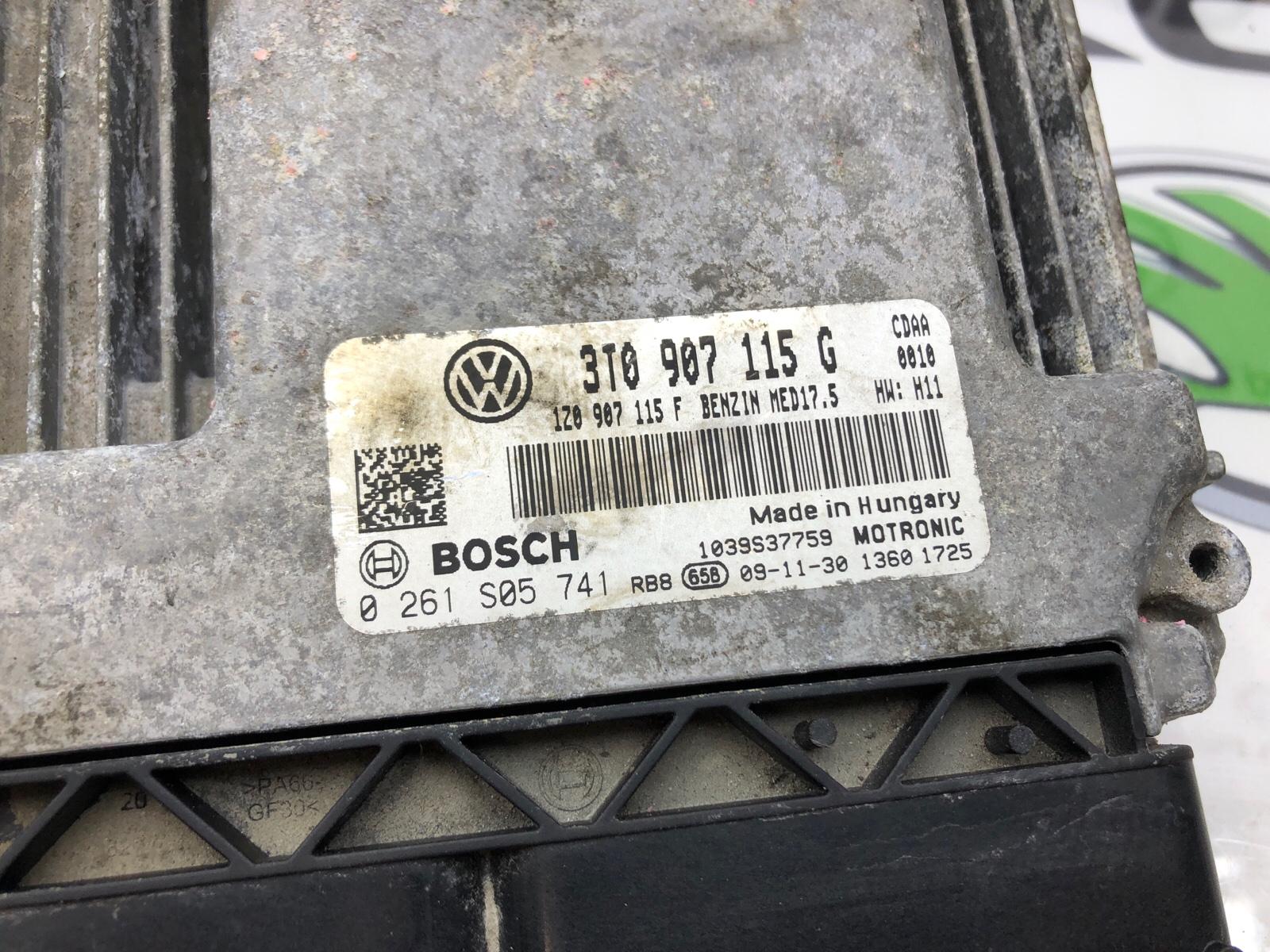 Блок управления двигателем, 4000 рублей, Москва