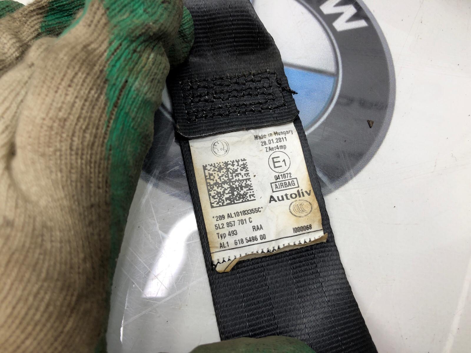 ремень безопасности, 4000 рублей, Москва