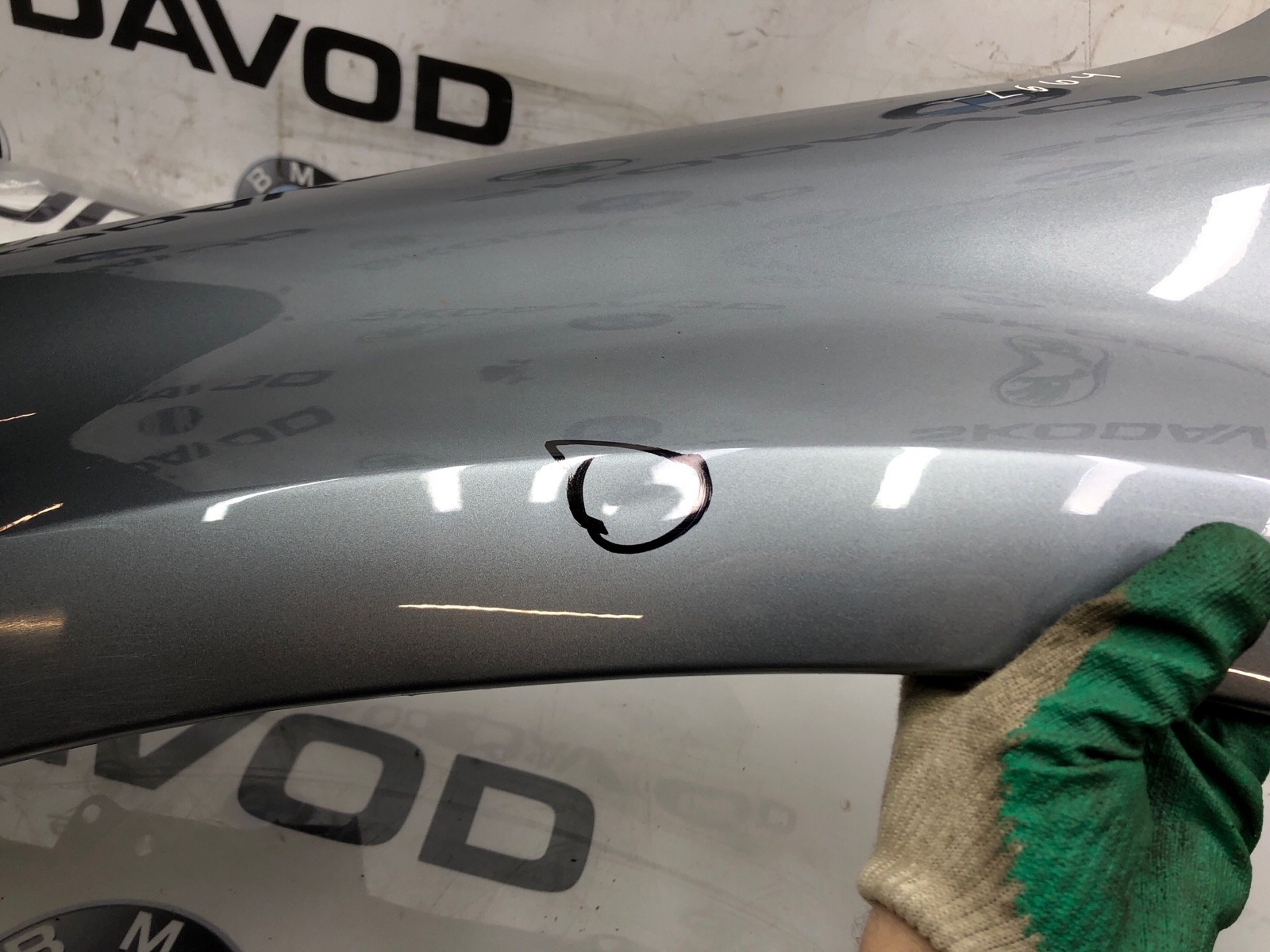 крыло, 3000 рублей, Москва