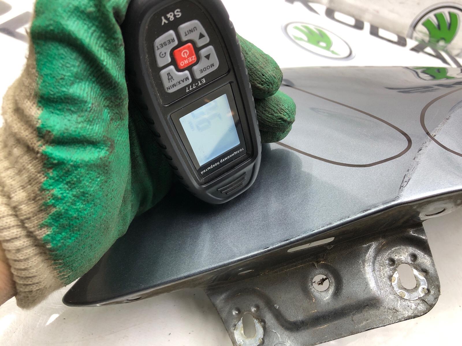 крыло, 3000 рублей, Москва