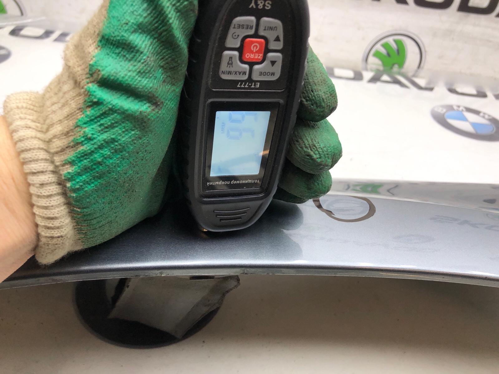 крыло, 3000 рублей, Москва