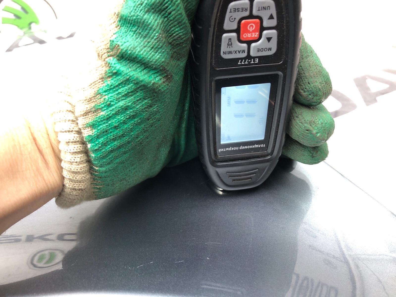 крыло, 3000 рублей, Москва