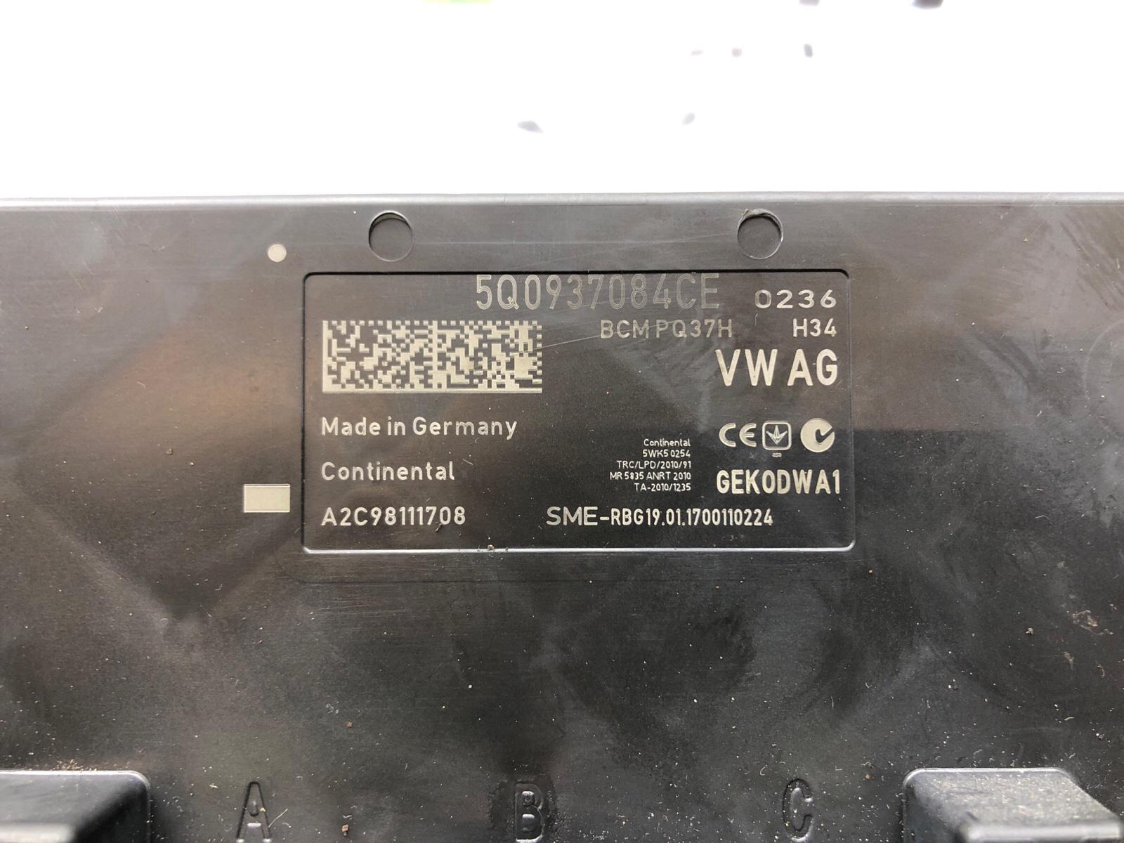 Блок комфорта BCM, 13000 рублей, Москва