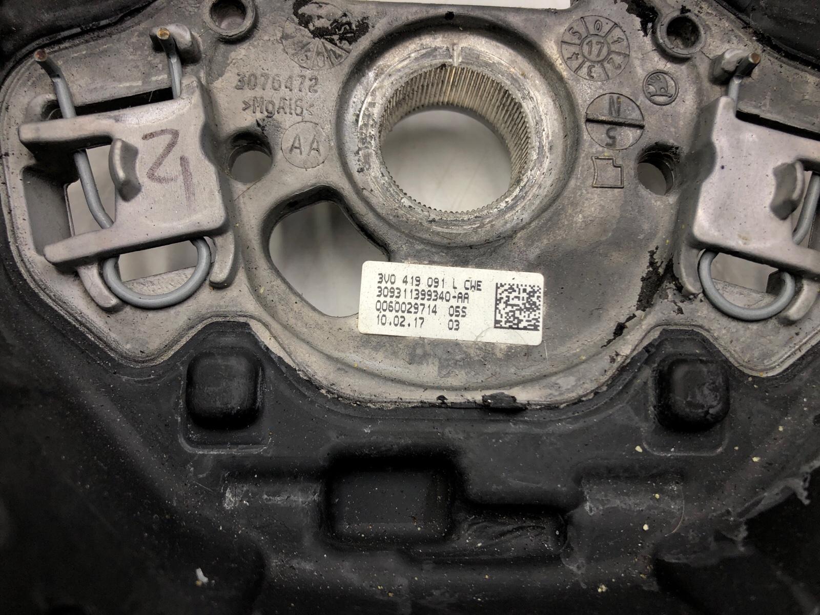 мультируль, 17000 рублей, Москва