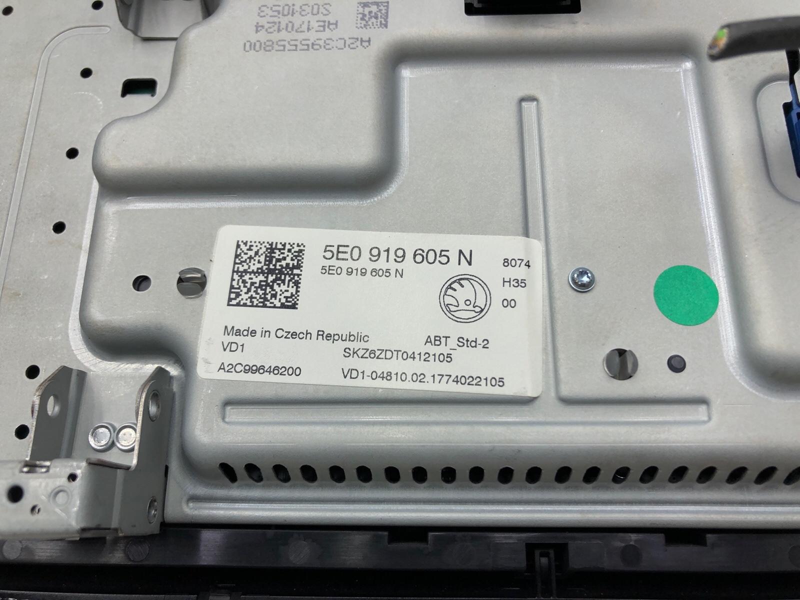 Экран мультимедиа, 35000 рублей, Москва