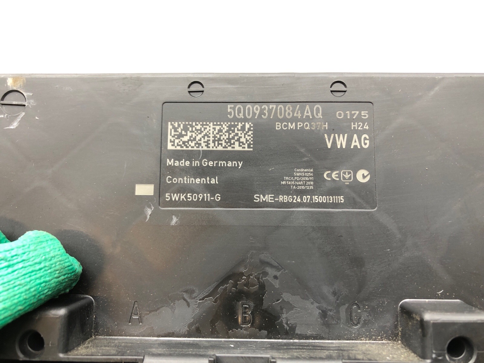 Блок комфорта BCM, 5000 рублей, Москва