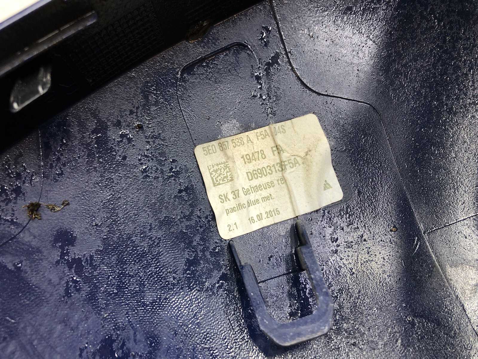 Колпак зеркала заднего вида, 1000 рублей, Москва