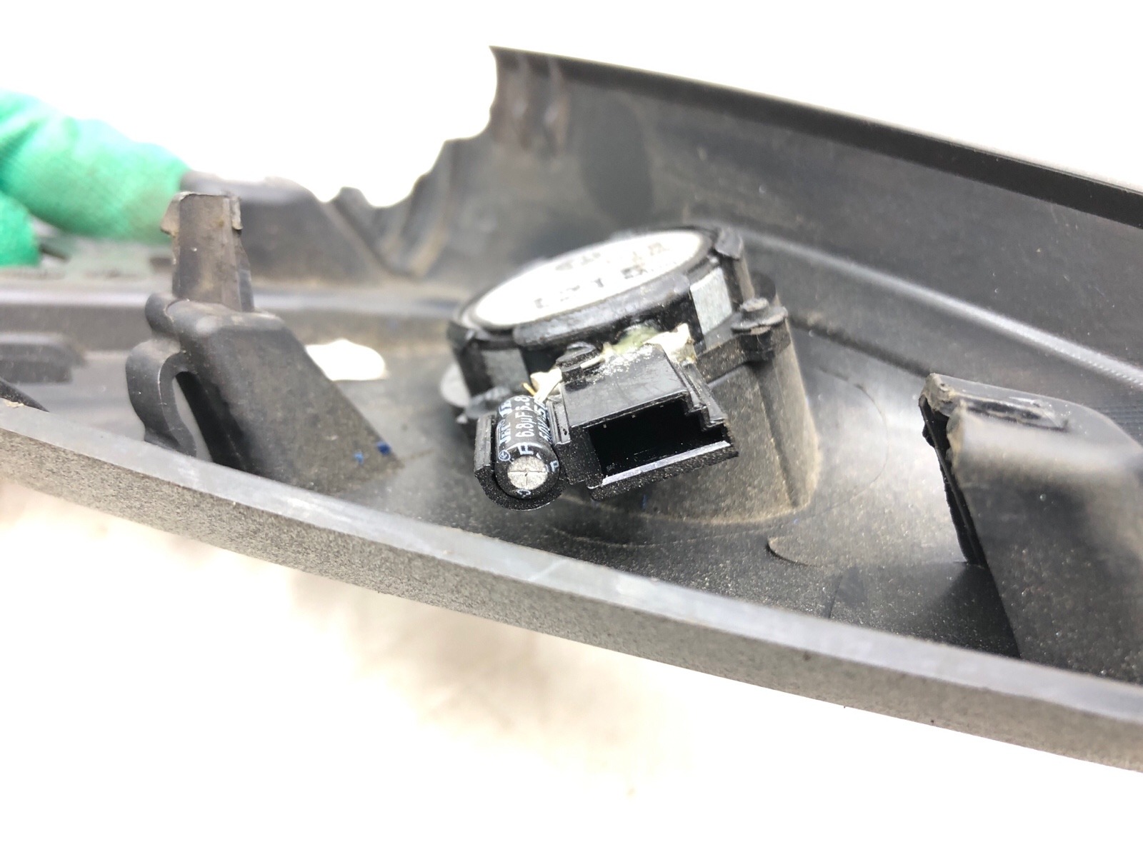 Динамик высокочастотный, 500 рублей, Москва