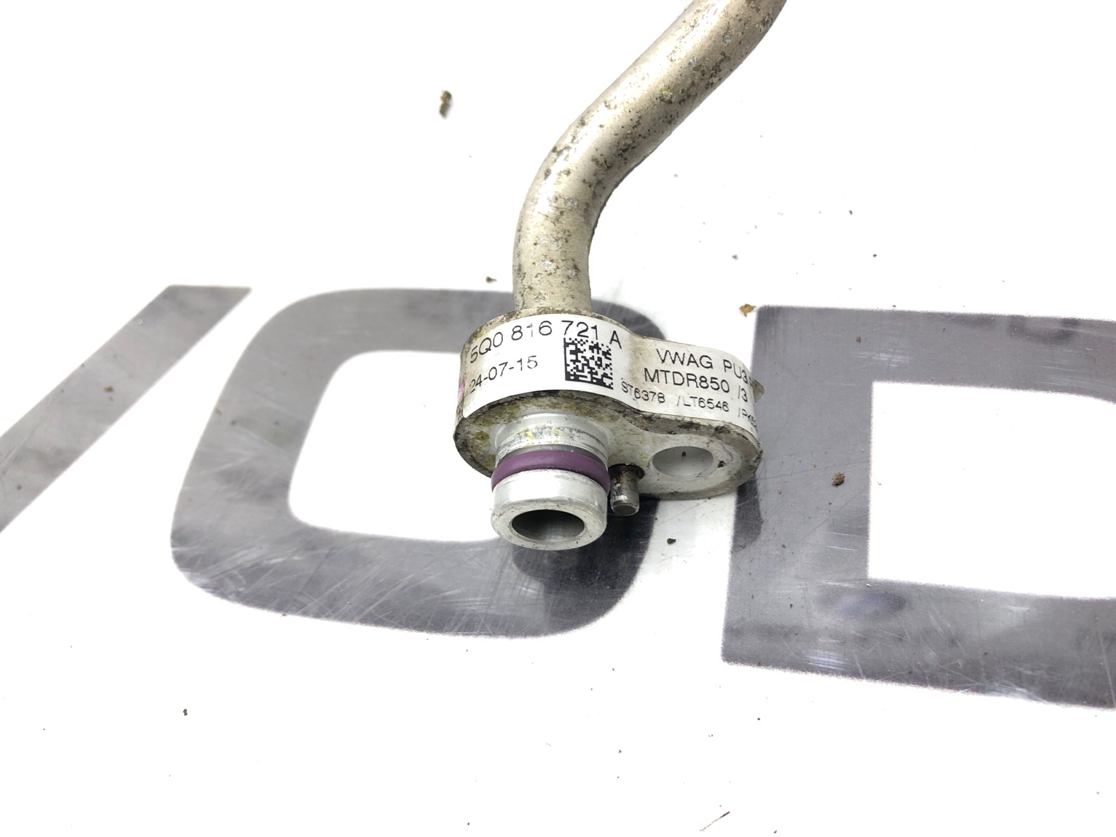 Трубка кондиционера короткая, 4000 рублей, Москва