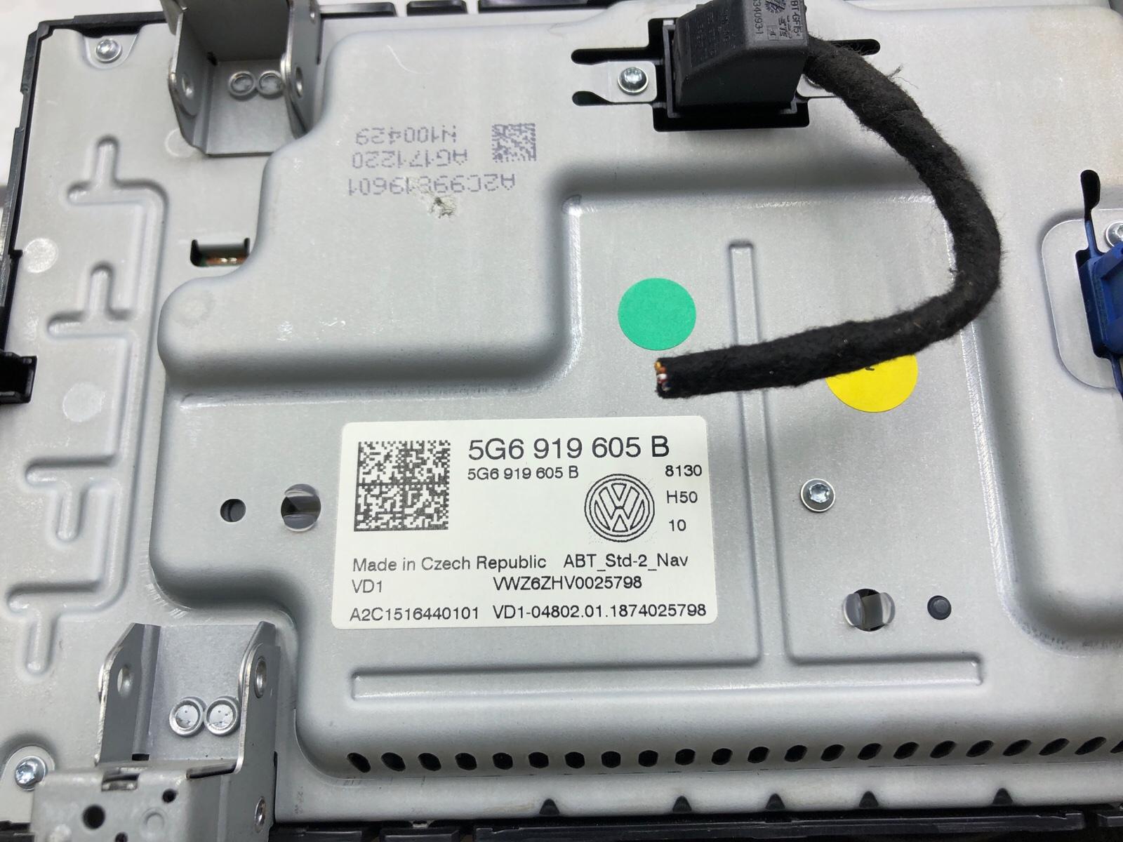 Экран мультимедиа, 20000 рублей, Москва