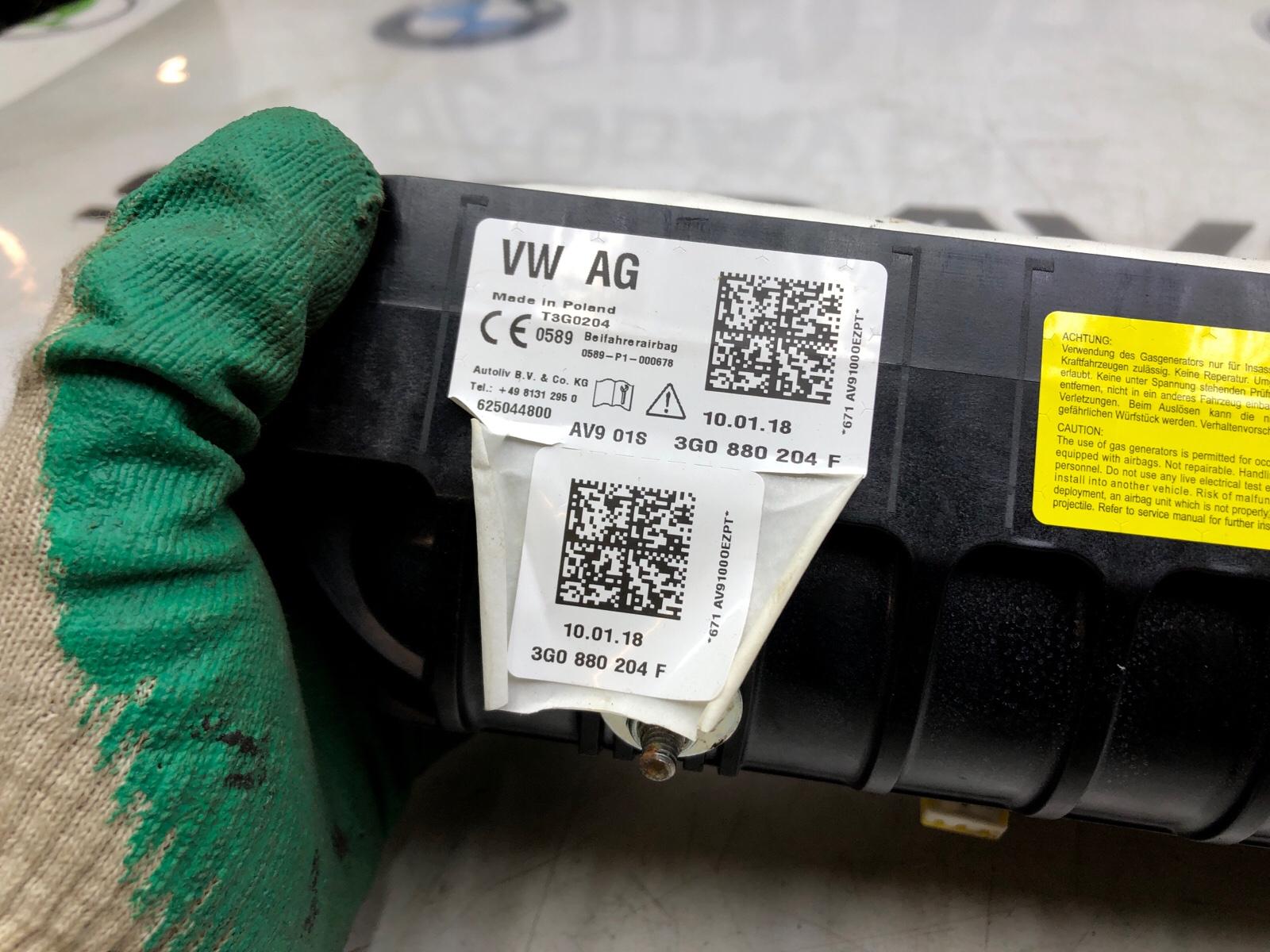 Подушка безопасности пассажира, 13000 рублей, Москва