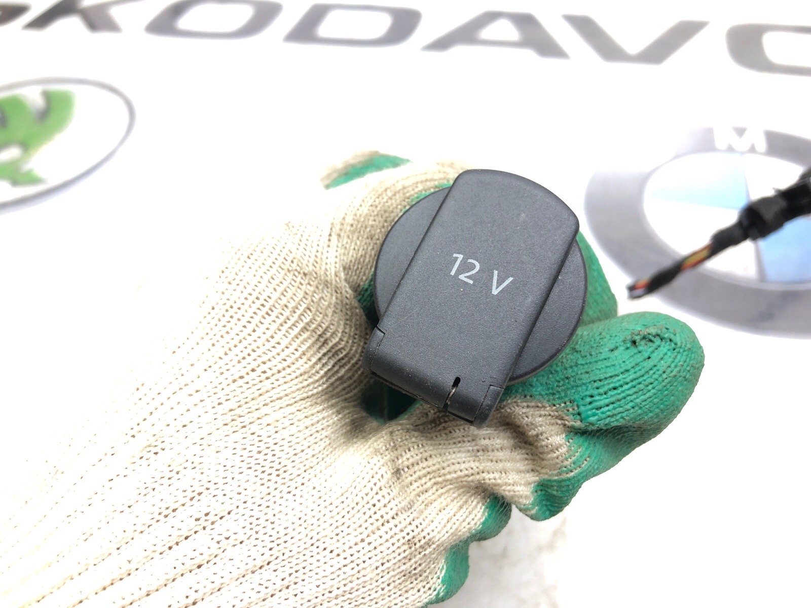 Прикуриватель, 2500 рублей, Москва