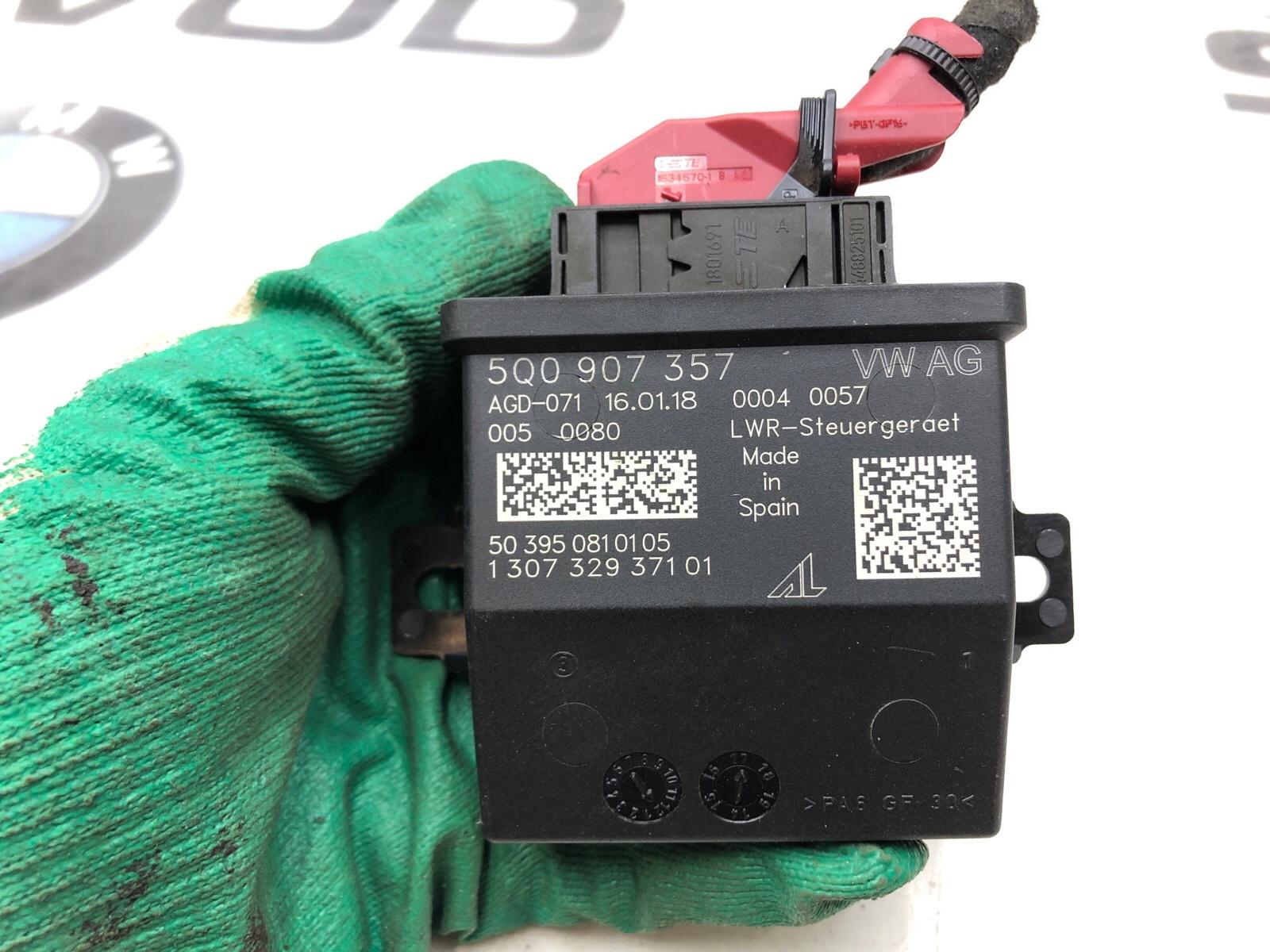 Модуль блок управления адаптивного освещения, 1500 рублей, Москва