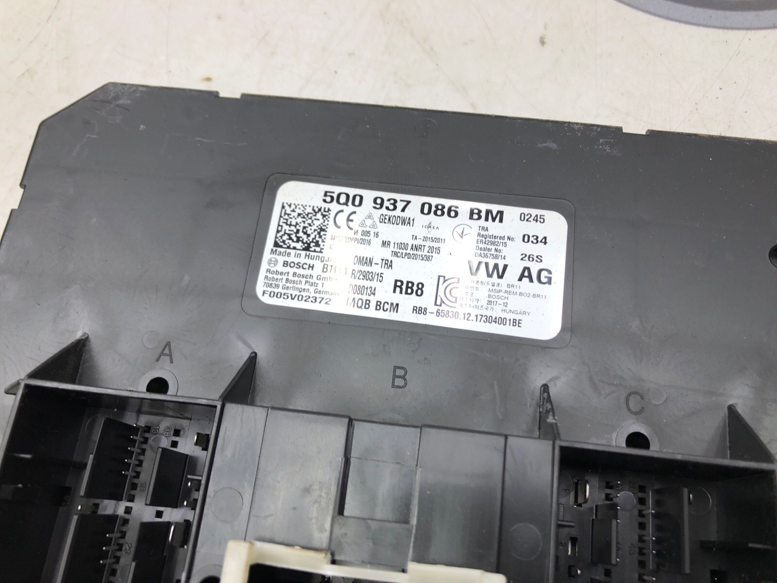 Блок комфорта BCM, 10000 рублей, Москва