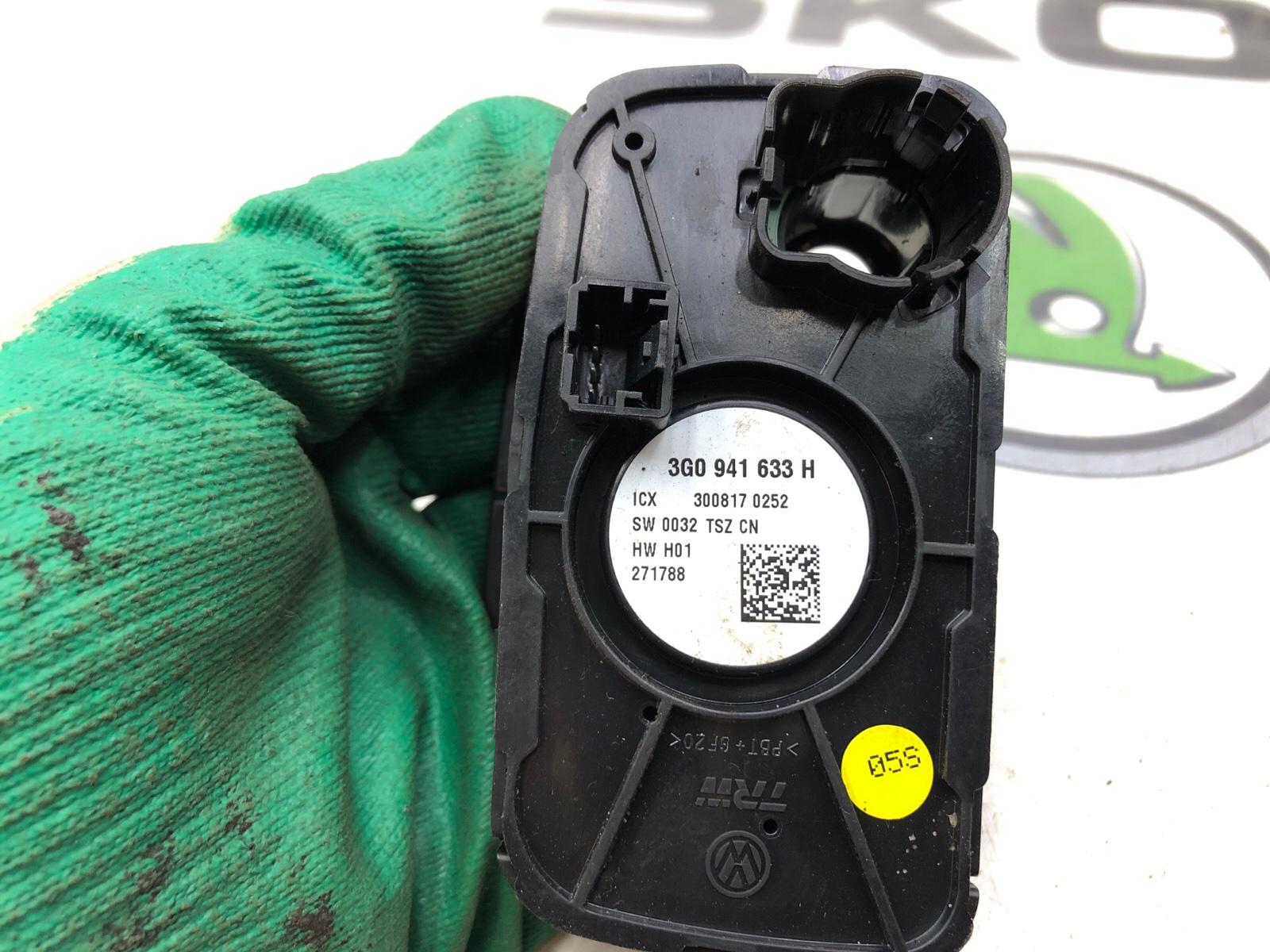 Переключатель света фар, 2000 рублей, Москва