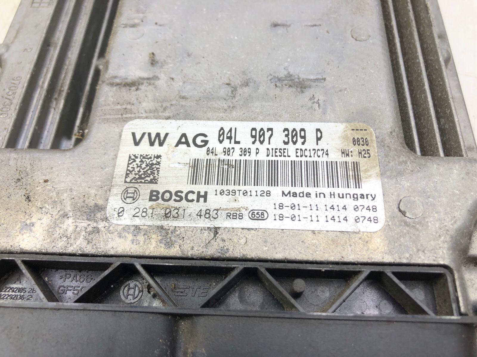 Блок управления двигателем, 8000 рублей, Москва