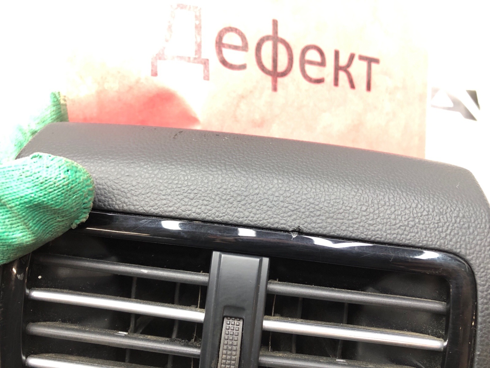 воздуховод, 7000 рублей, Москва