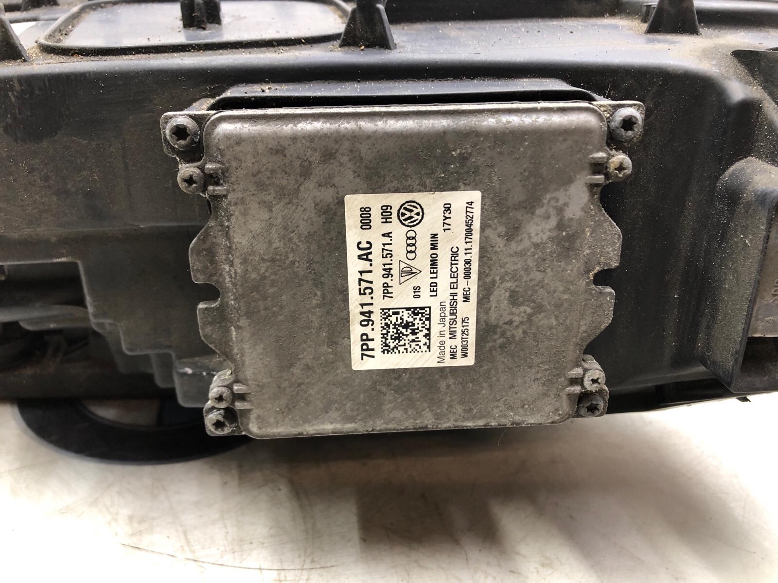 Фара Led, 45000 рублей, Москва