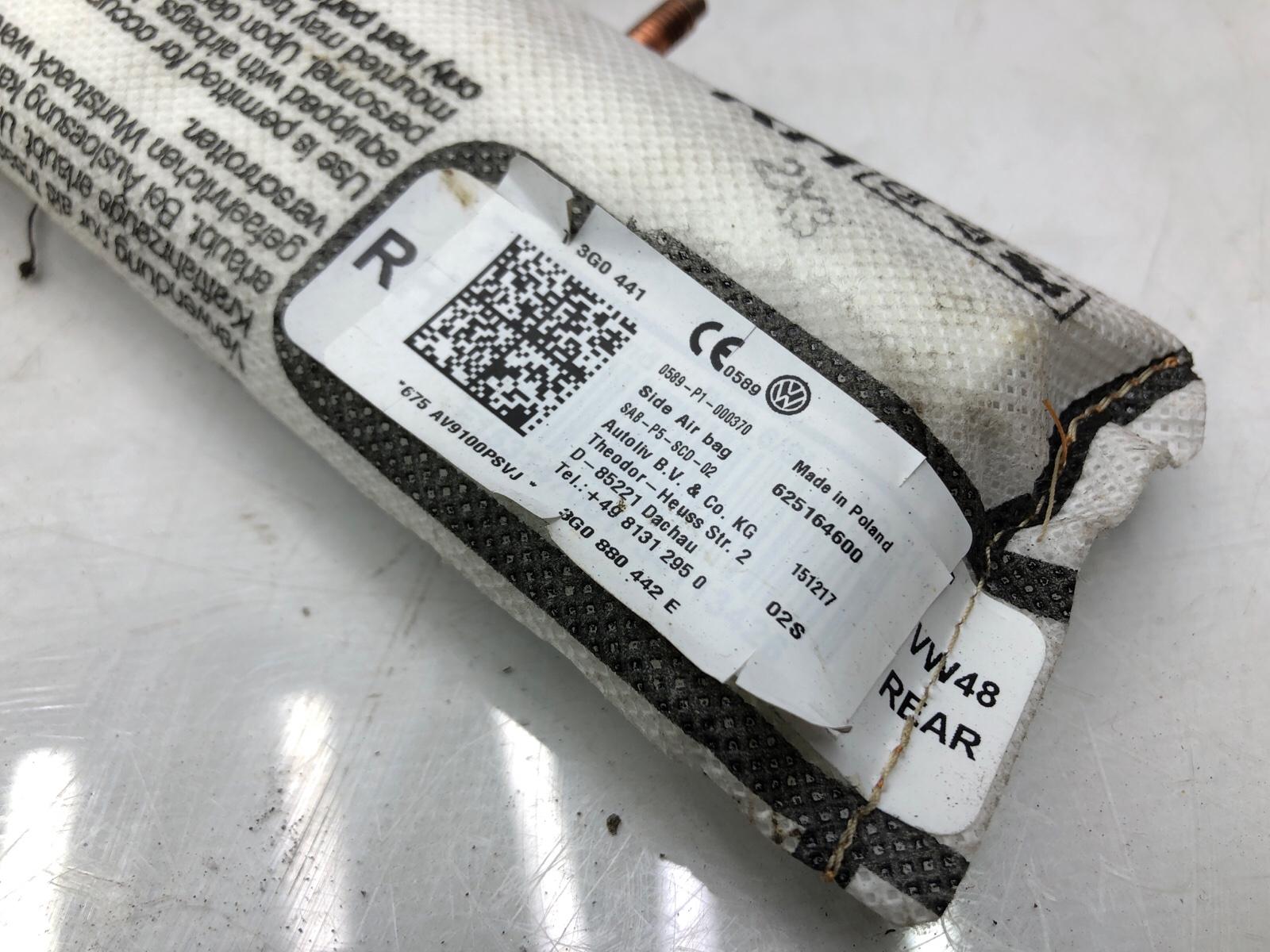 Подушка безопасности в сидение, 4000 рублей, Москва