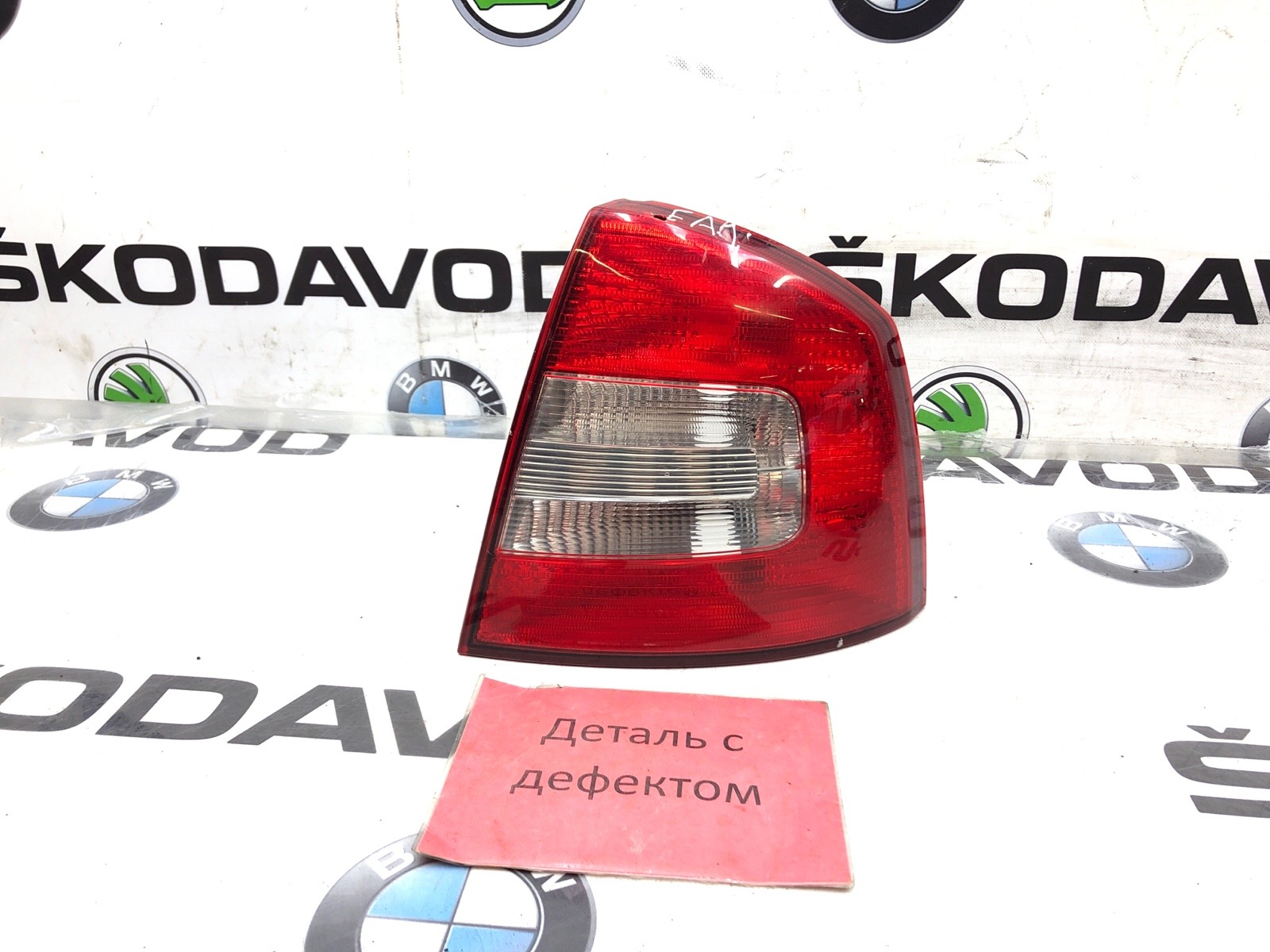 фонарь, 3000 рублей, Москва